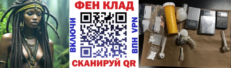 Amphetamine VHQ Княгинино