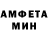 Кетамин VHQ Salihov D