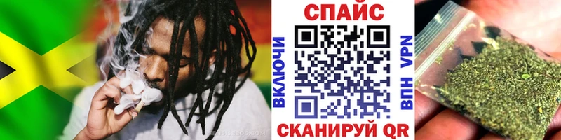что такое наркотик  Княгинино  Бутират BDO 33% 