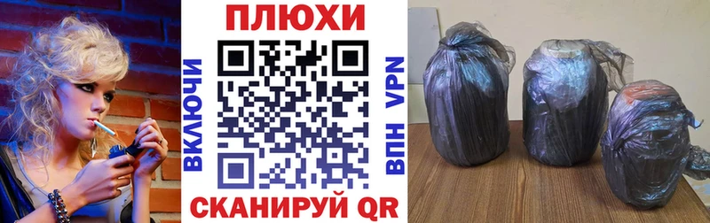 закладка  Княгинино  маркетплейс официальный сайт  ГАШ гарик 