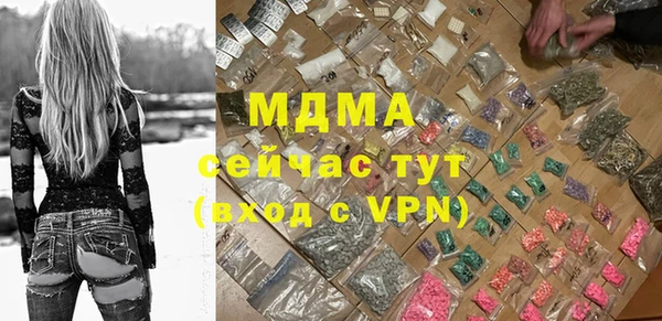 метадон Пролетарск