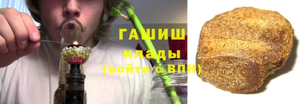 таблы Абаза