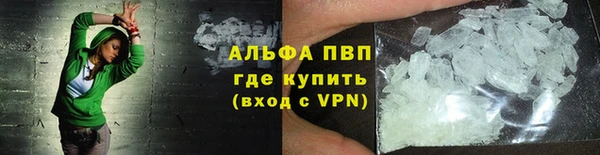 метадон Пролетарск