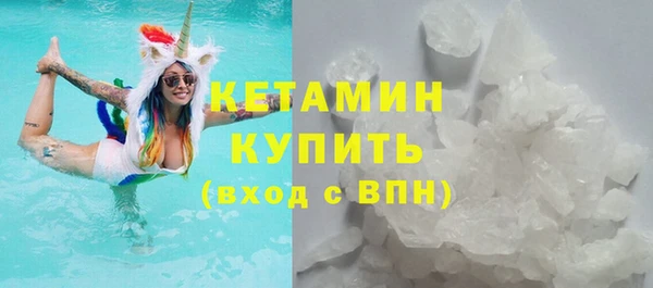 трава Приозерск