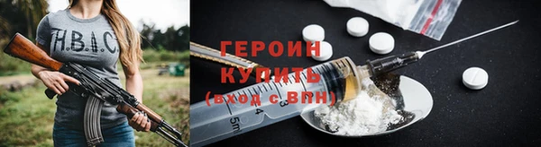 таблы Абаза