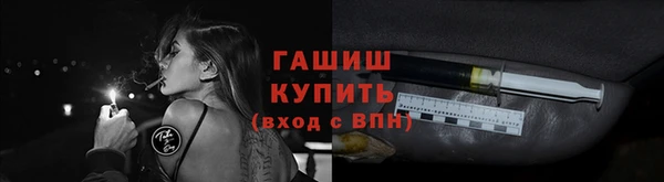 каннабис Абдулино