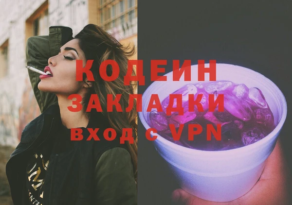 трава Приозерск
