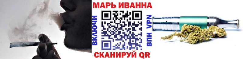 blacksprut онион  Княгинино  Марихуана семена  хочу  